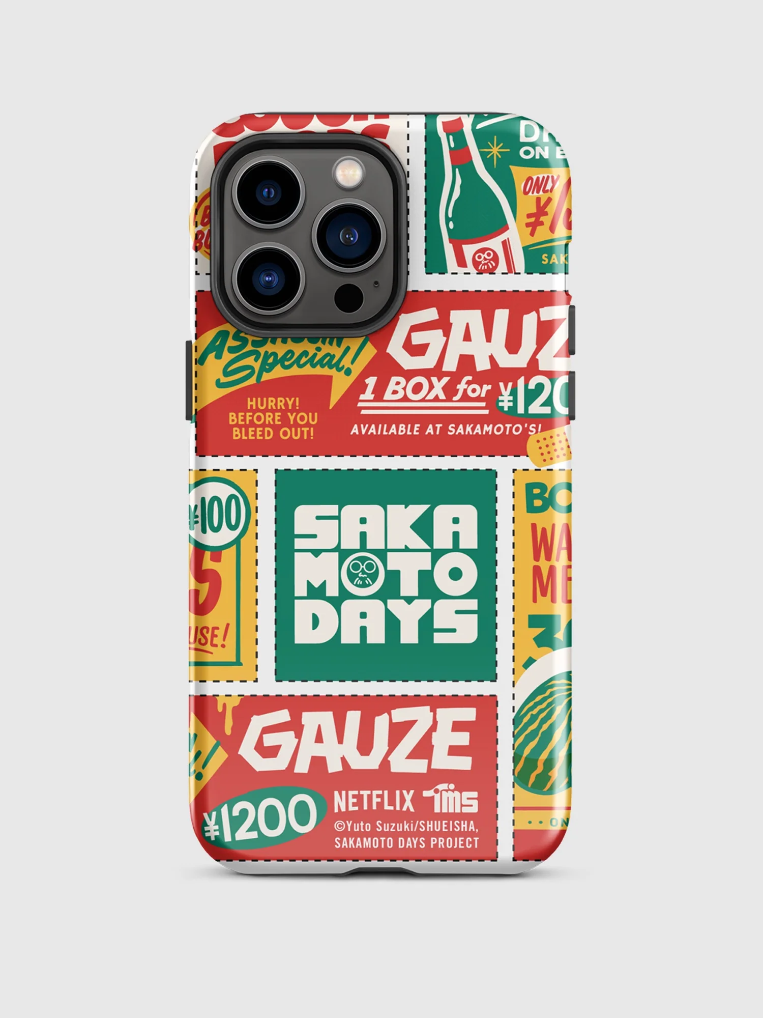 Product image 16