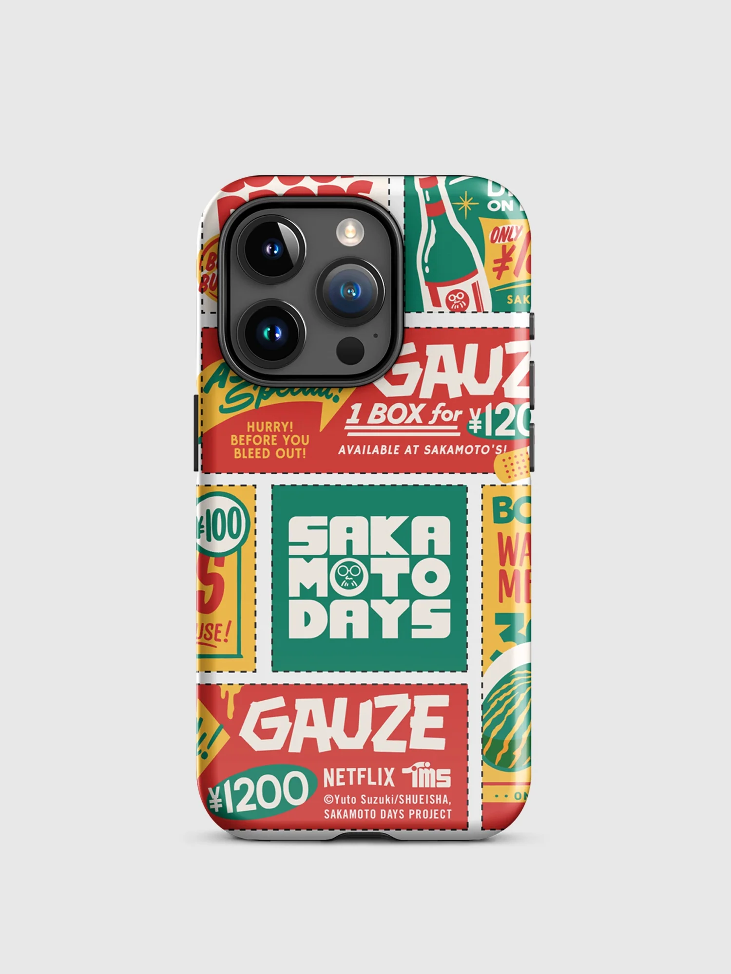 Product image 19